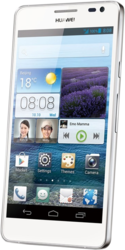 Смартфон Huawei Ascend D2 - Инта