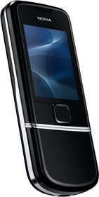 Мобильный телефон Nokia 8800 Arte - Инта