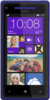 HTC 8X - Инта