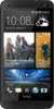 Смартфон HTC One 32Gb - Инта