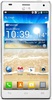 Смартфон LG Optimus 4X HD P880 White - Инта