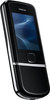 Мобильный телефон Nokia 8800 Arte - Инта