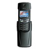 Nokia 8910i - Инта