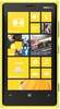 Смартфон Nokia Lumia 920 Yellow - Инта