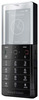 Мобильный телефон Sony Ericsson Xperia Pureness X5 - Инта