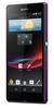 Смартфон Sony Xperia Z Purple - Инта